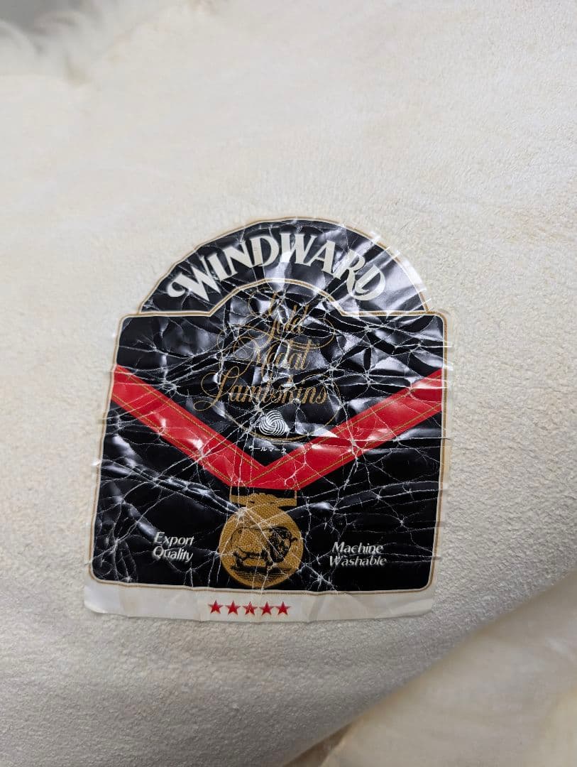 WINDWARD オーストラリア産　高級ムートン羊毛ラグ 　家庭洗濯可