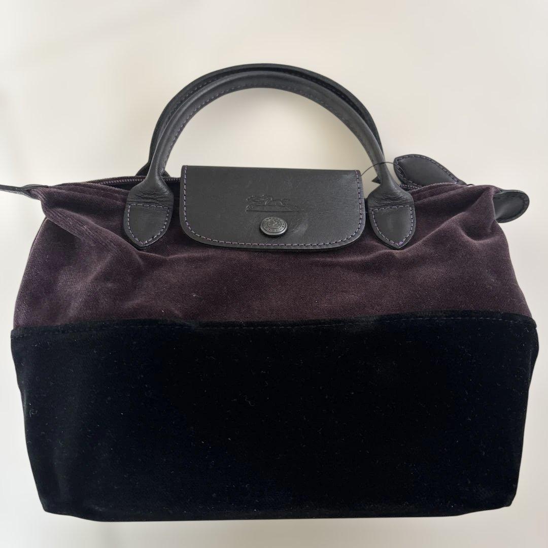 ロンシャン ル プリアージュ ベロアハンドバッグ ブラック×パープル バイカラー