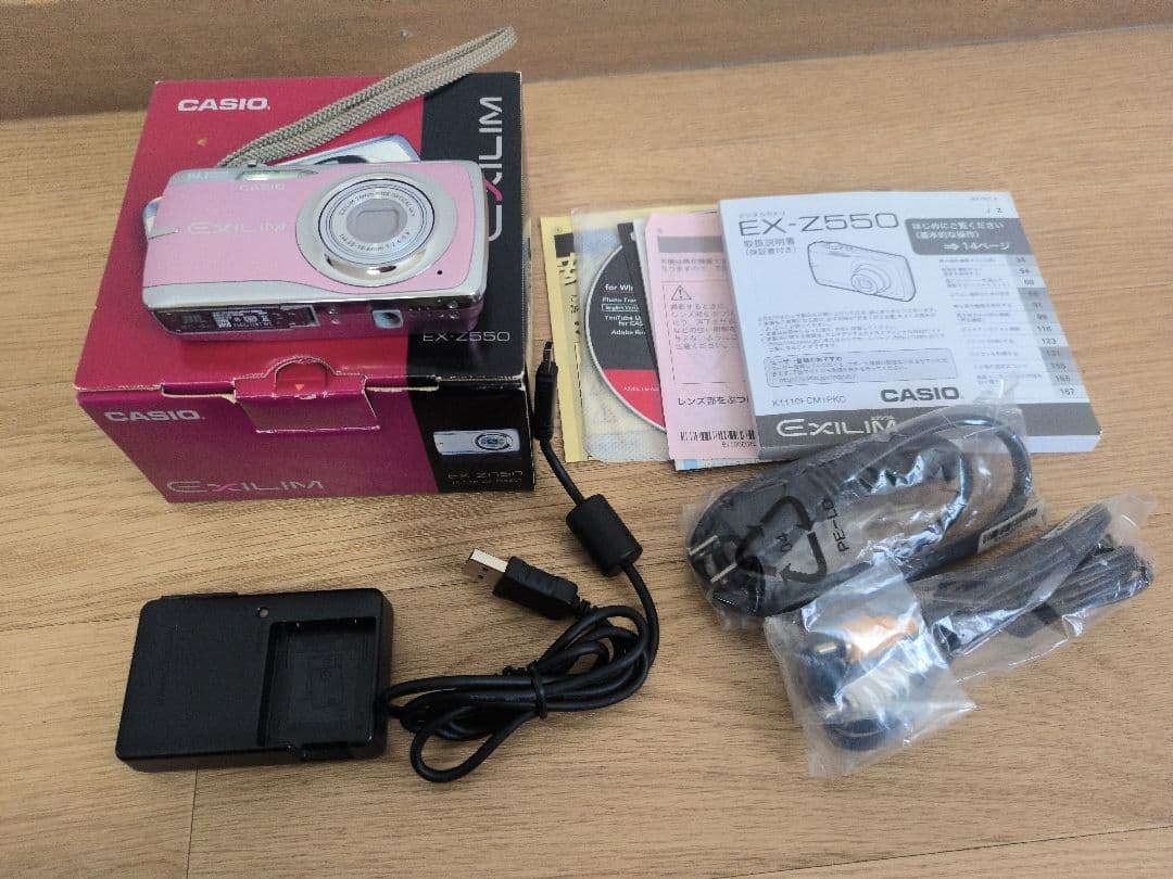 CASIO EXILIM EX-Z550 デジカメ ピンク CCDセンサー搭載