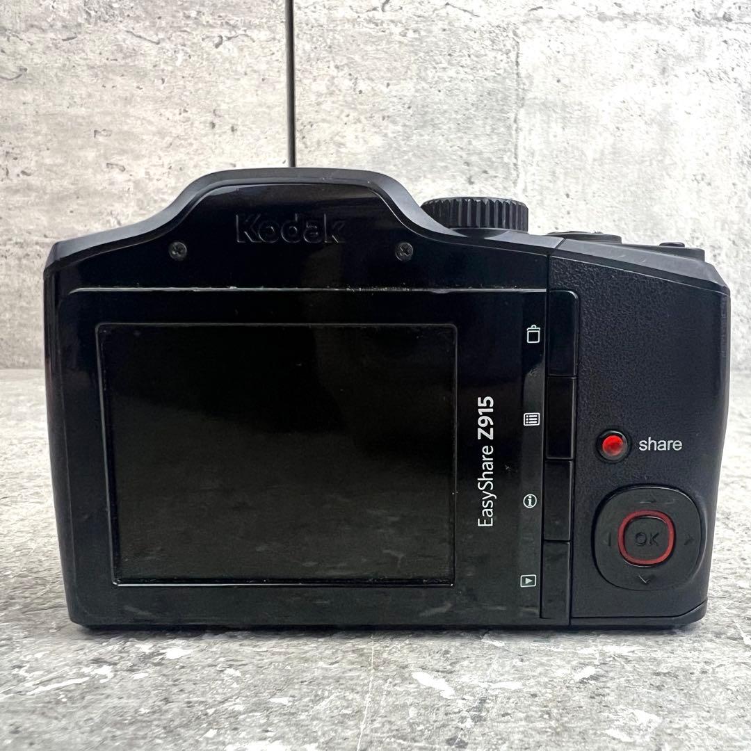 Kodak EasyShare Z915 10MP 10X zoom デジカメ