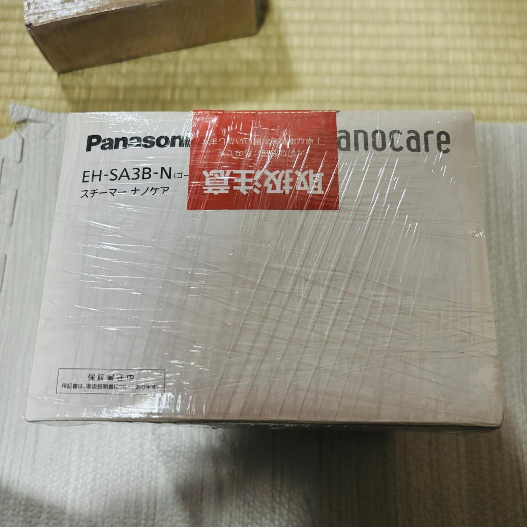 新品、未使用　Panasonic ナノケア EH-SA3B フェイススチーマー