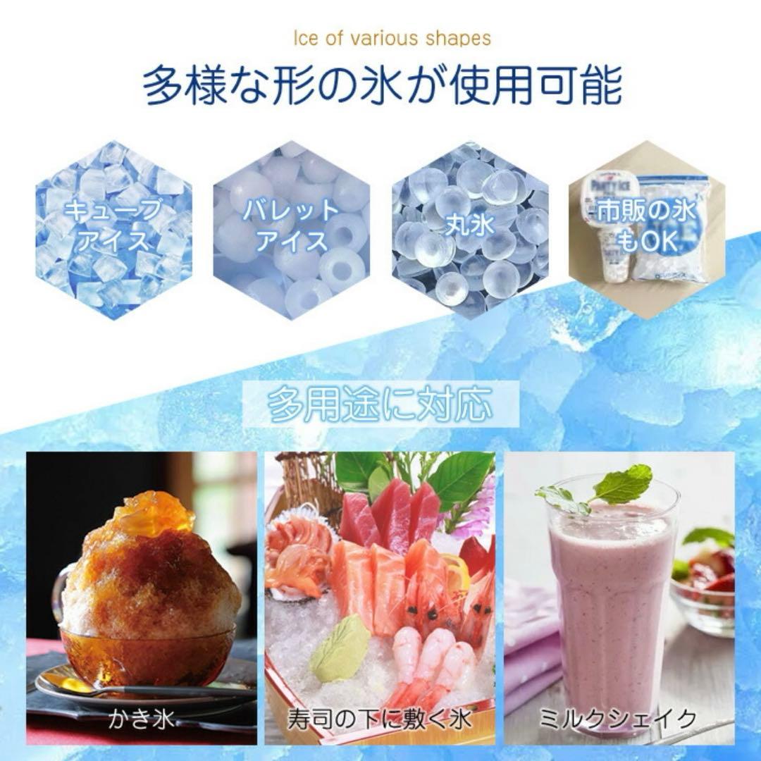 102-G様