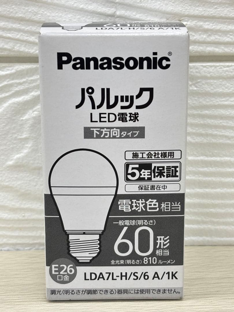 Panasonic 6個 LDA7LHS6A1K 一般 60W 電球色 186