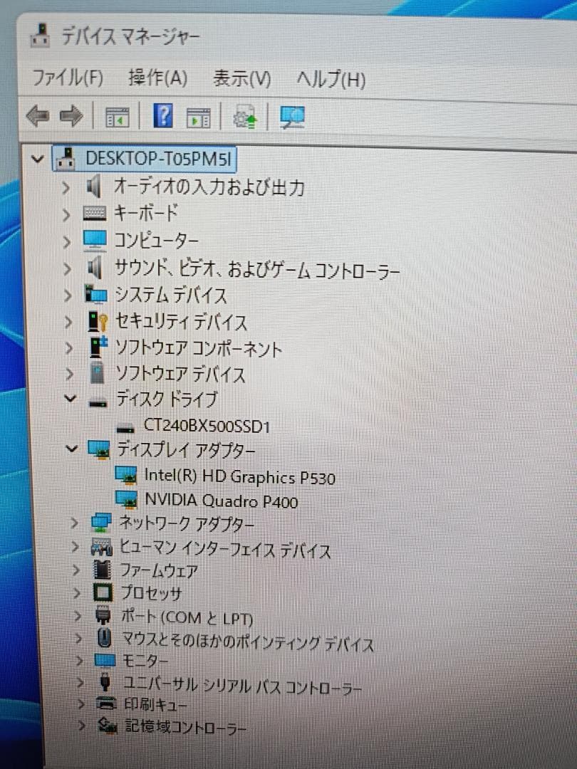 ☆ Dell Precision Tower 3420 Windows11