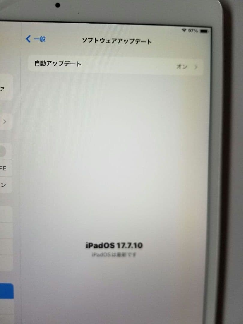 iPad Pro10.5 256gb　Wi-Fiモデル　シルバー