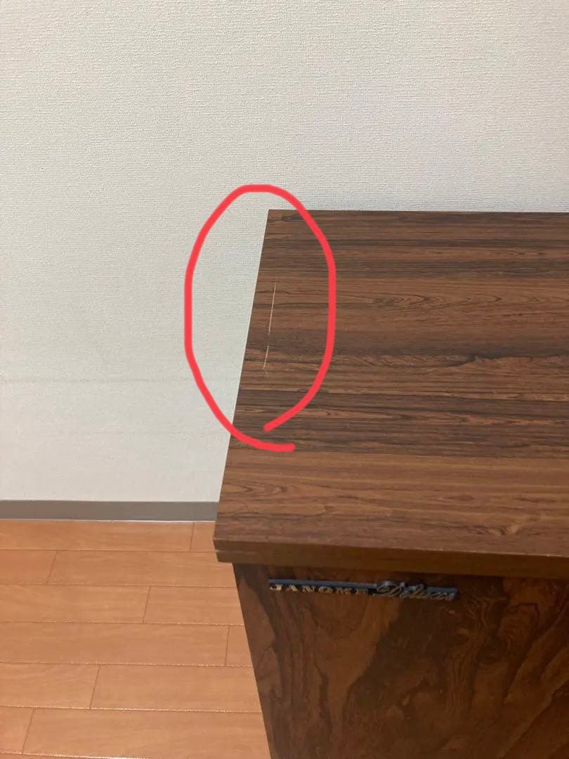 ジャノメ　トピアレーヌ804型　デスク型高級ミシン　模様縫いカム