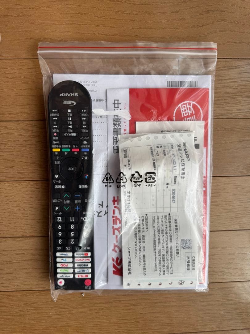 SHARP 42インチ液晶テレビ 4T-C42FL1