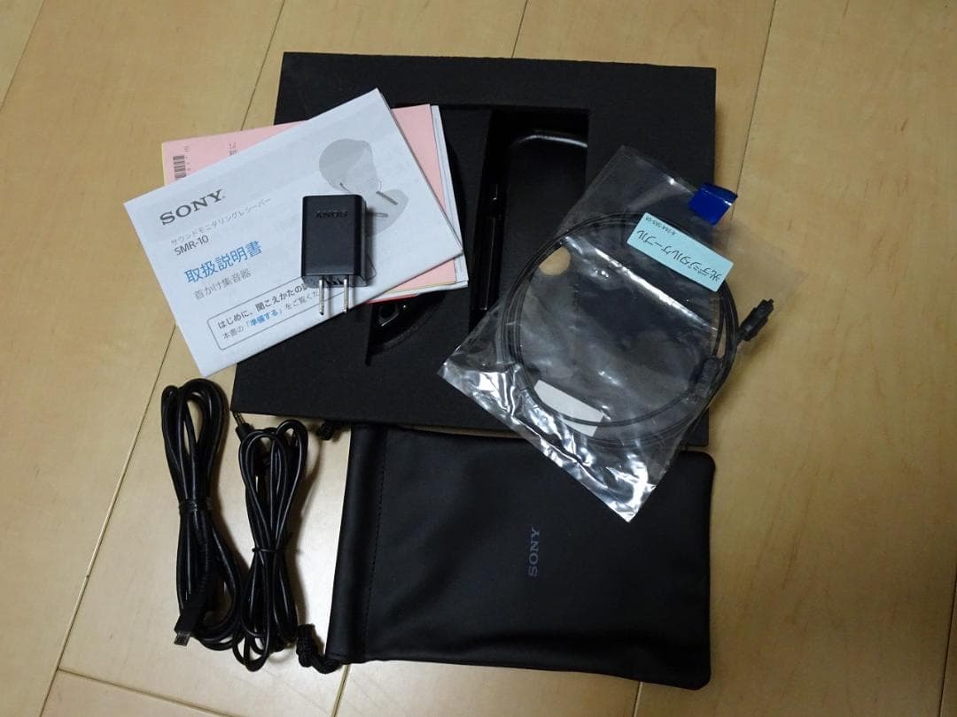 SONY \"SMR-10\" 首かけ集音器