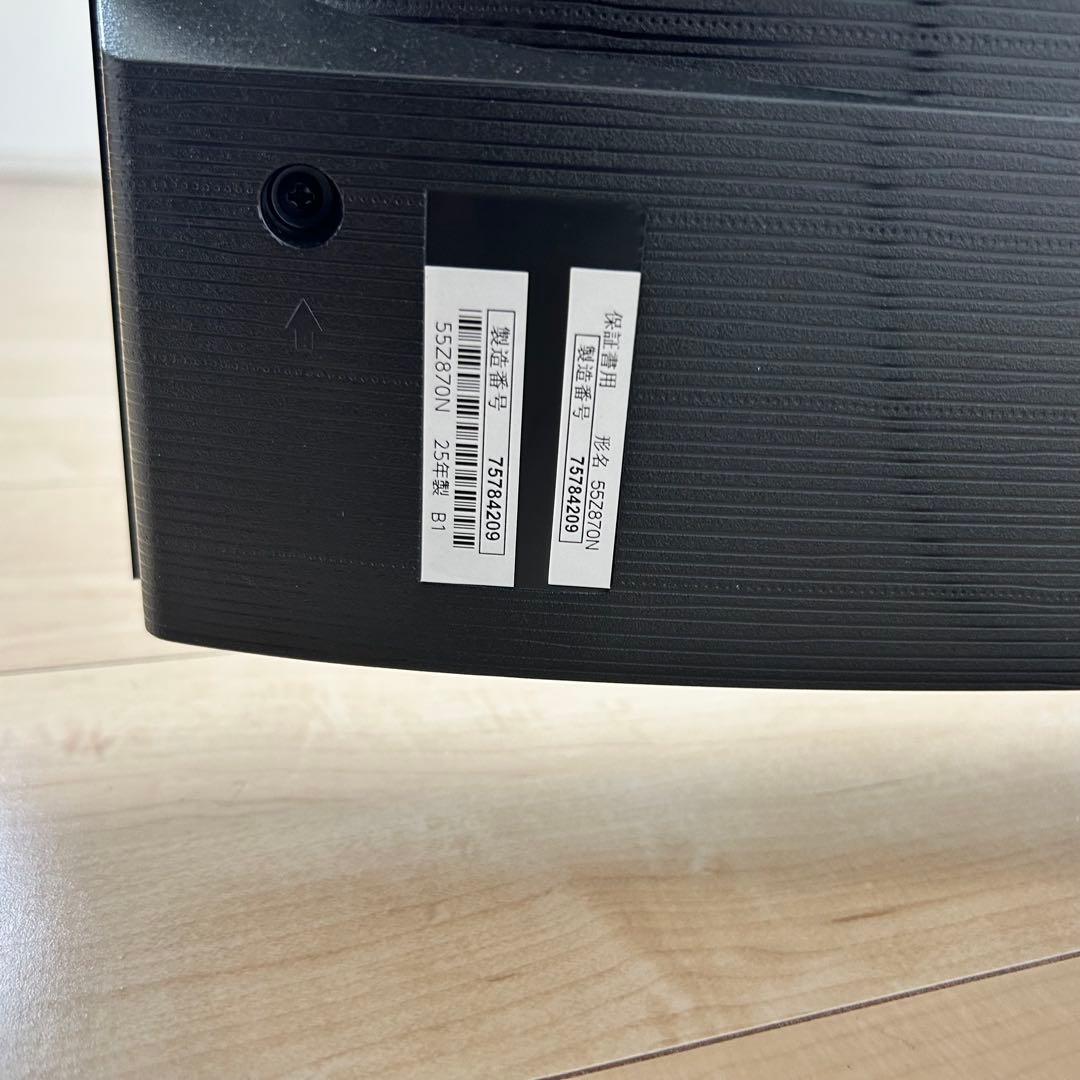 REGZA55インチMiniLED ハイグレードモデル 2025年製最新【美品】