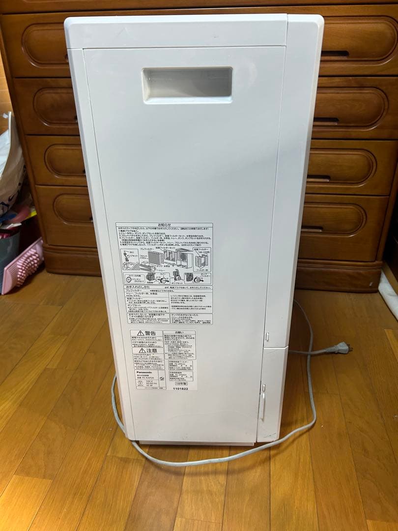 Panasonic 大型加湿器 FE-KXP20-W