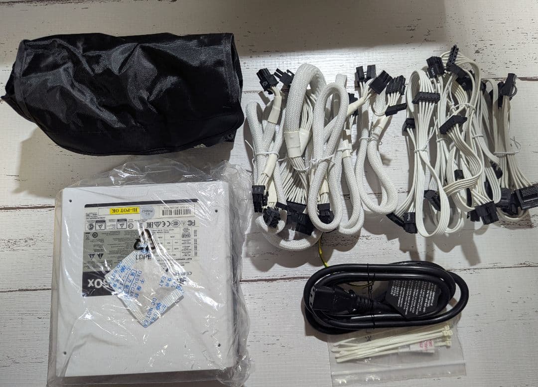 Corsair RM750x White 750W 電源ユニット ホワイト 美品