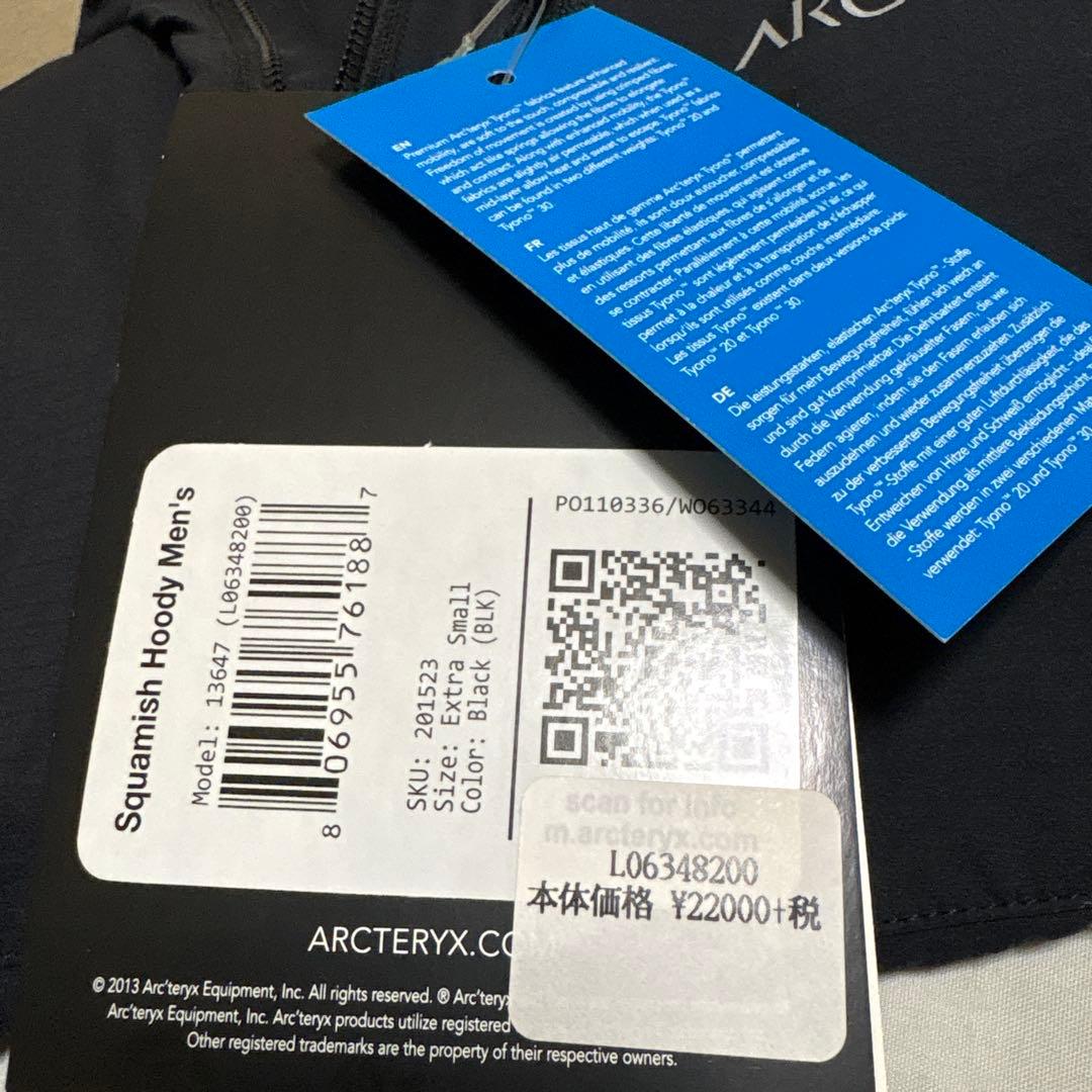 ARC'TERYXアークテリクス　スコーミッシュ フーディ XS 黒 未使用