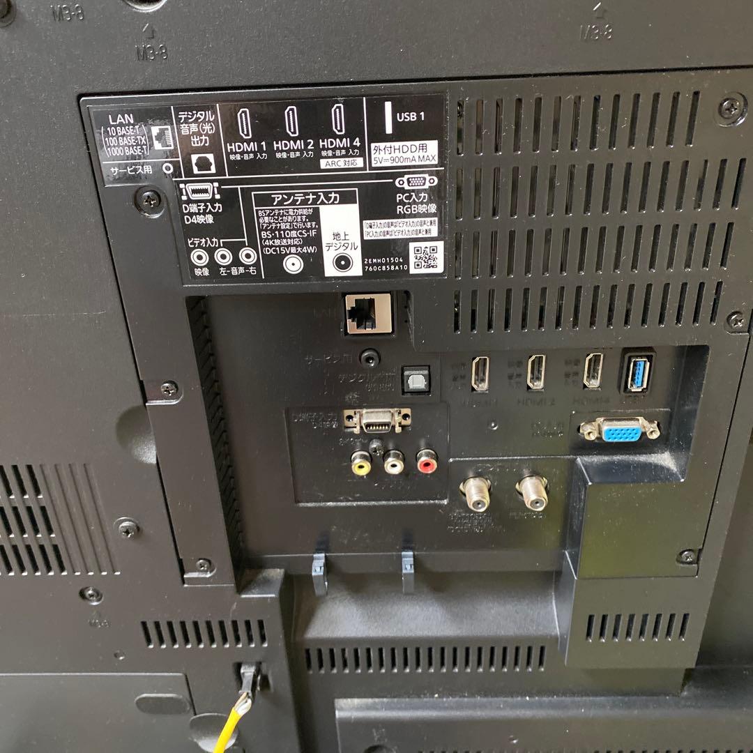 三菱電機 REAL LCD-A40XS1000 [40インチ]