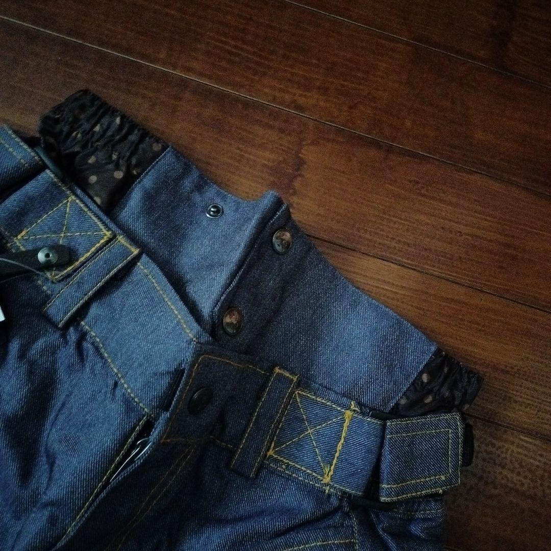 PONTAPES 150サイズ子供用スキーウェア