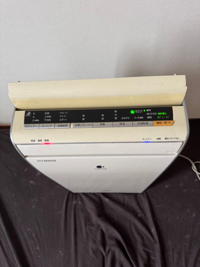 Panasonic HYBRID 除湿機 ナノイー機能搭載