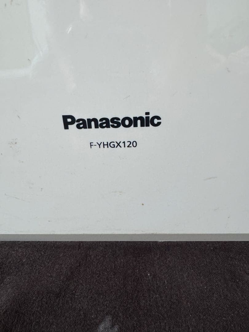 Panasonic HYBRID 除湿機 ナノイー機能搭載