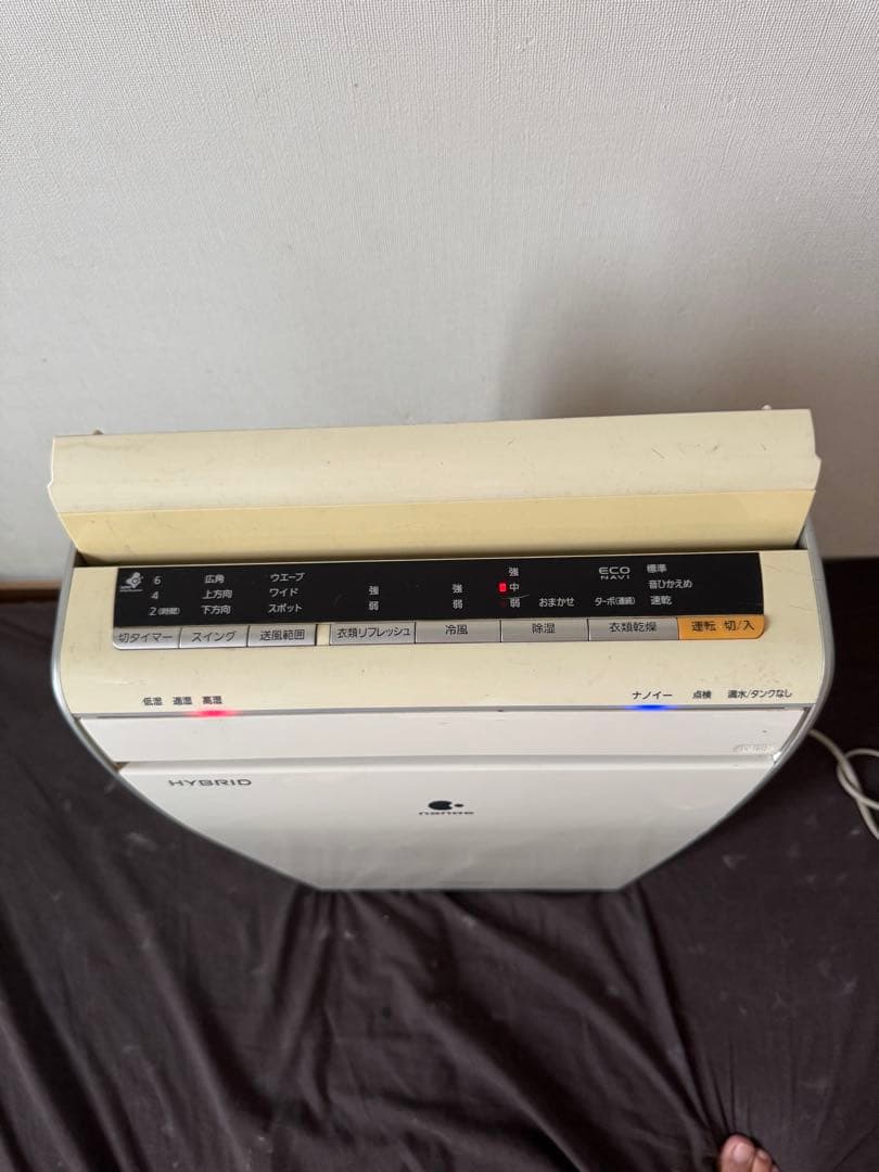 Panasonic HYBRID 除湿機 ナノイー機能搭載