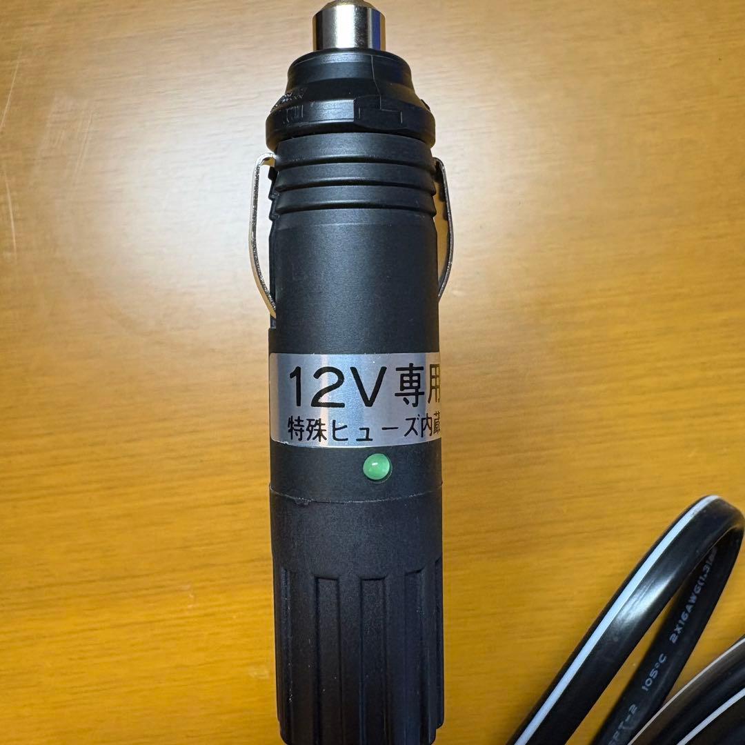 【中古】ENGEL エンゲル MD14F-D ポータブル冷蔵庫 DC12V