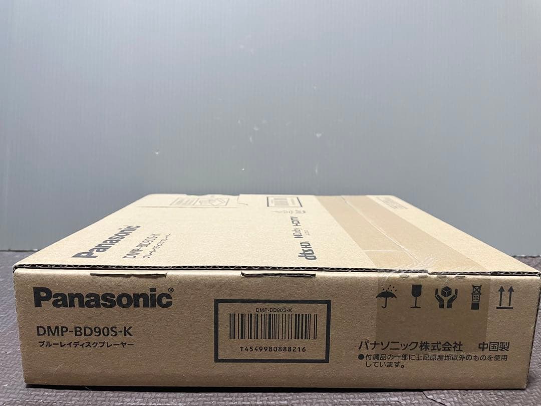 新品未開封 Panasonic DMP-BD90S-K ブルーレイプレイヤー