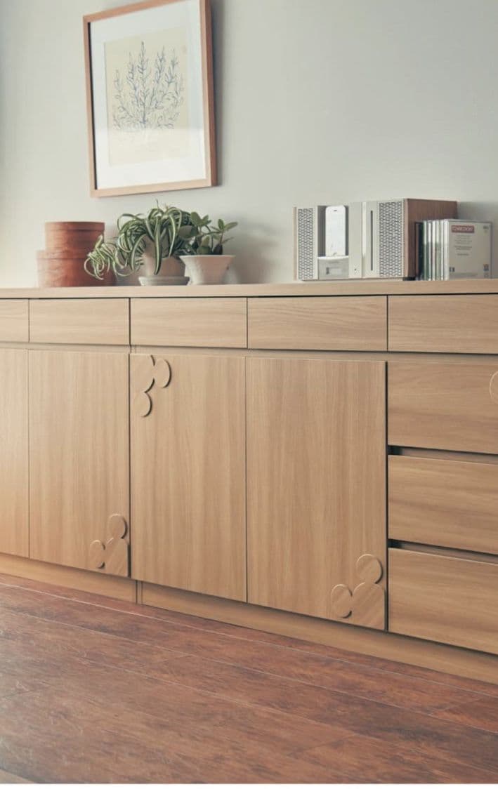 ベルメゾン　キャビネット