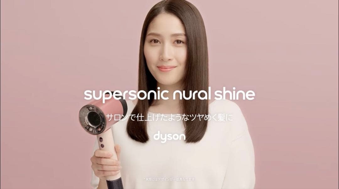 Dyson ダイソンスーパーソニックニューラルシャインヘアドライヤー新品未使用