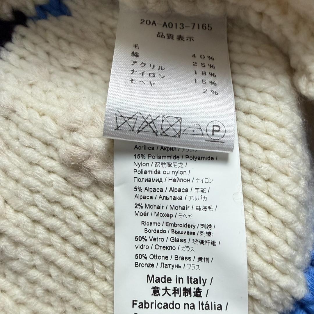 美品　N°21　モヘヤ混　フェアアイル　ビジュー　ショールカラー　カーディガン