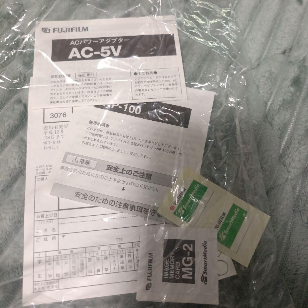 希少 Fujifilm FinePix 700 デジタルカメラ