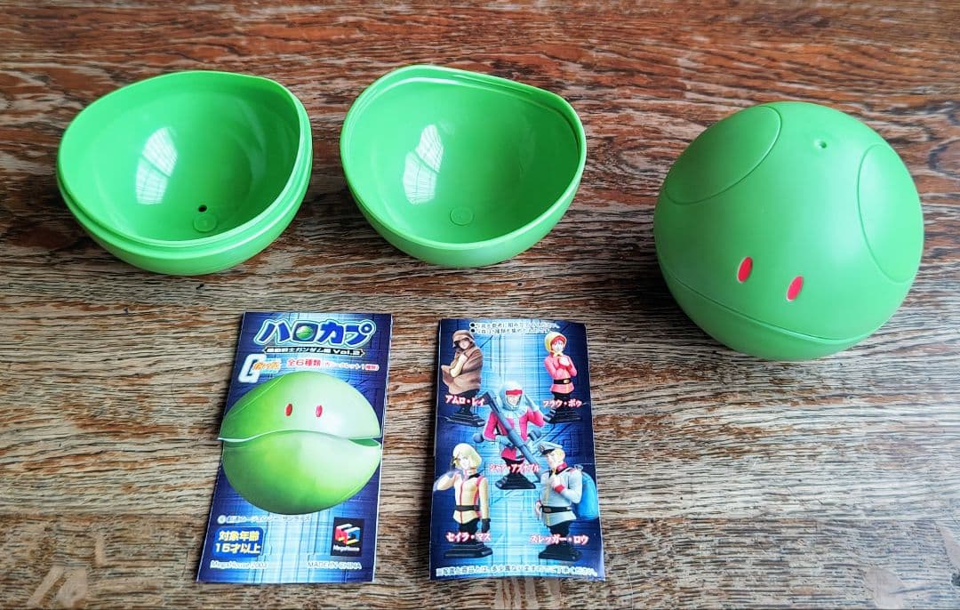 機動戦士ガンダム 　ハロカプ　6種コンプリートセット