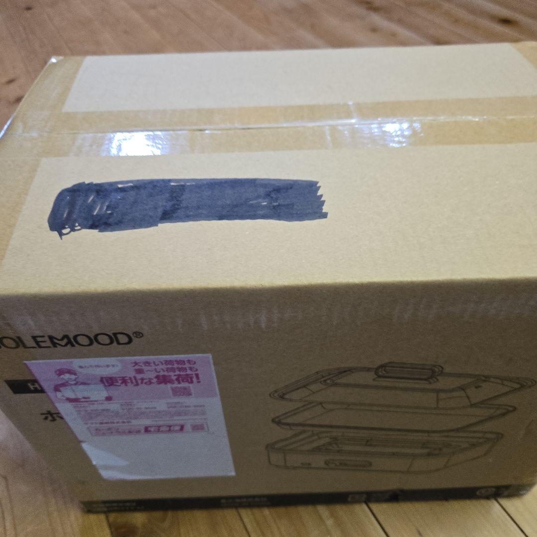 SOLEMOOD ホットプレート HY-6127