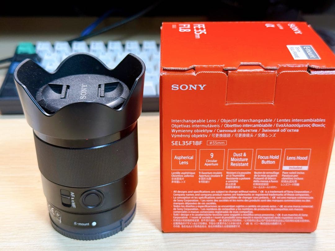 【箱保証書付き】SONY FE35mm F1.8 Eマウント SEL35F18F