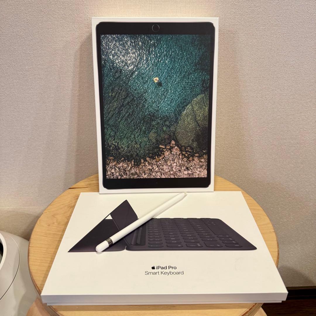 iPad Pro 10.5インチ Wi-Fi 256GB キーボード＋ペンシル