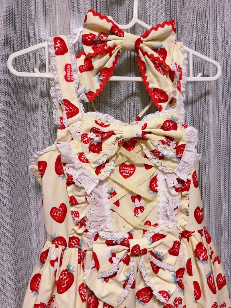 Lyrcal Bunny Parlor JSK KCセット