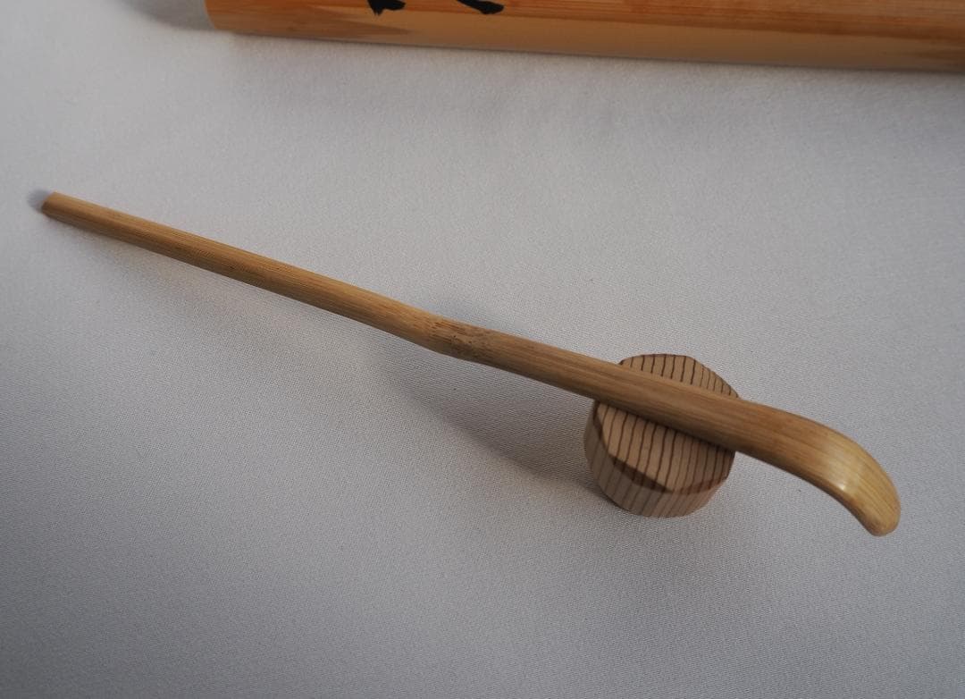 大徳寺511世管長 立花大亀造『竹茶杓』銘：松風（共箱・共筒）