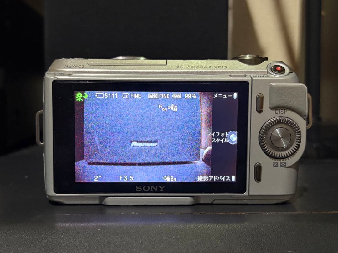 SONY α NEX-C3 シルバー