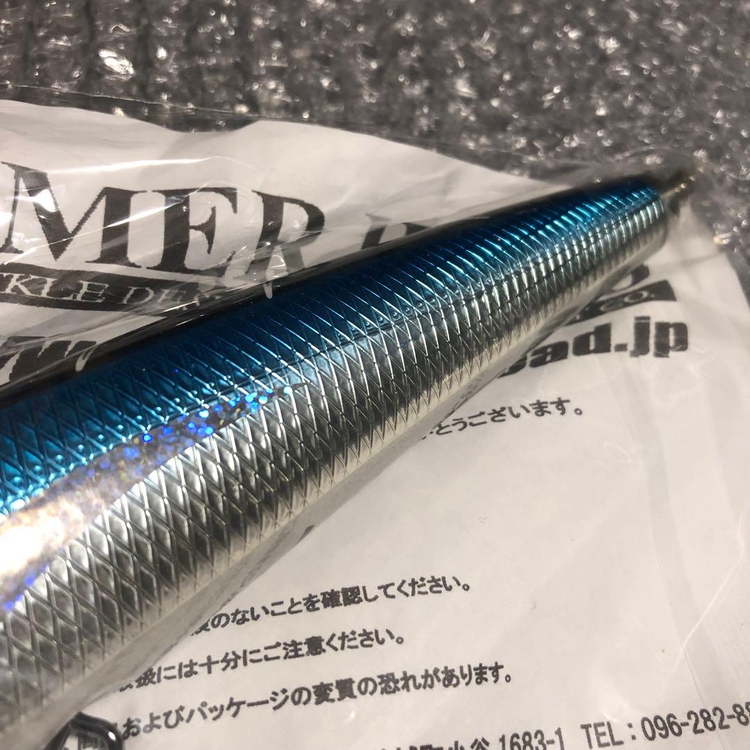 ハンマーヘッド　チェリーパイ 220R AL-F