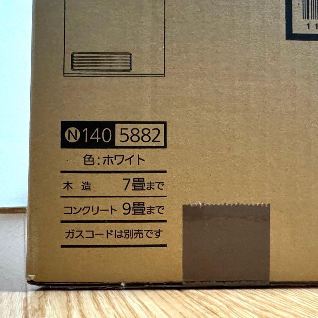 p*o様 【新品未開封】大阪ガスファンヒーター140-5882都市ガス