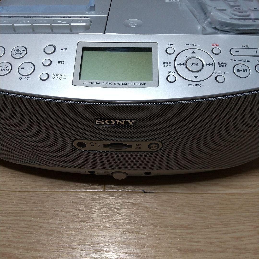 SONY CFD-RS501 コンパクトオーディオシステム動作確認のみ使用新品同