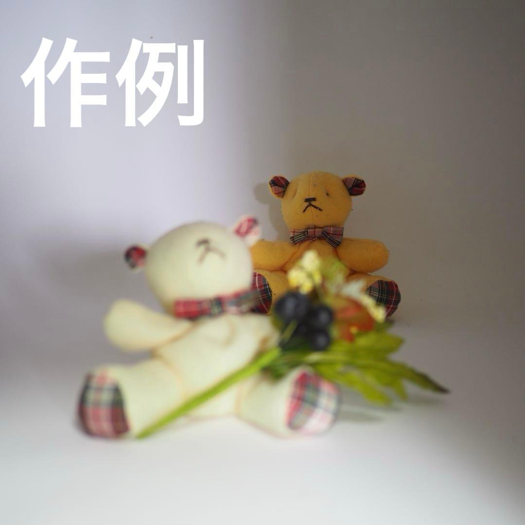 ✨❤️簡単に背景ボケ写真単焦点レンズ20mm F1.7 ❤️✨