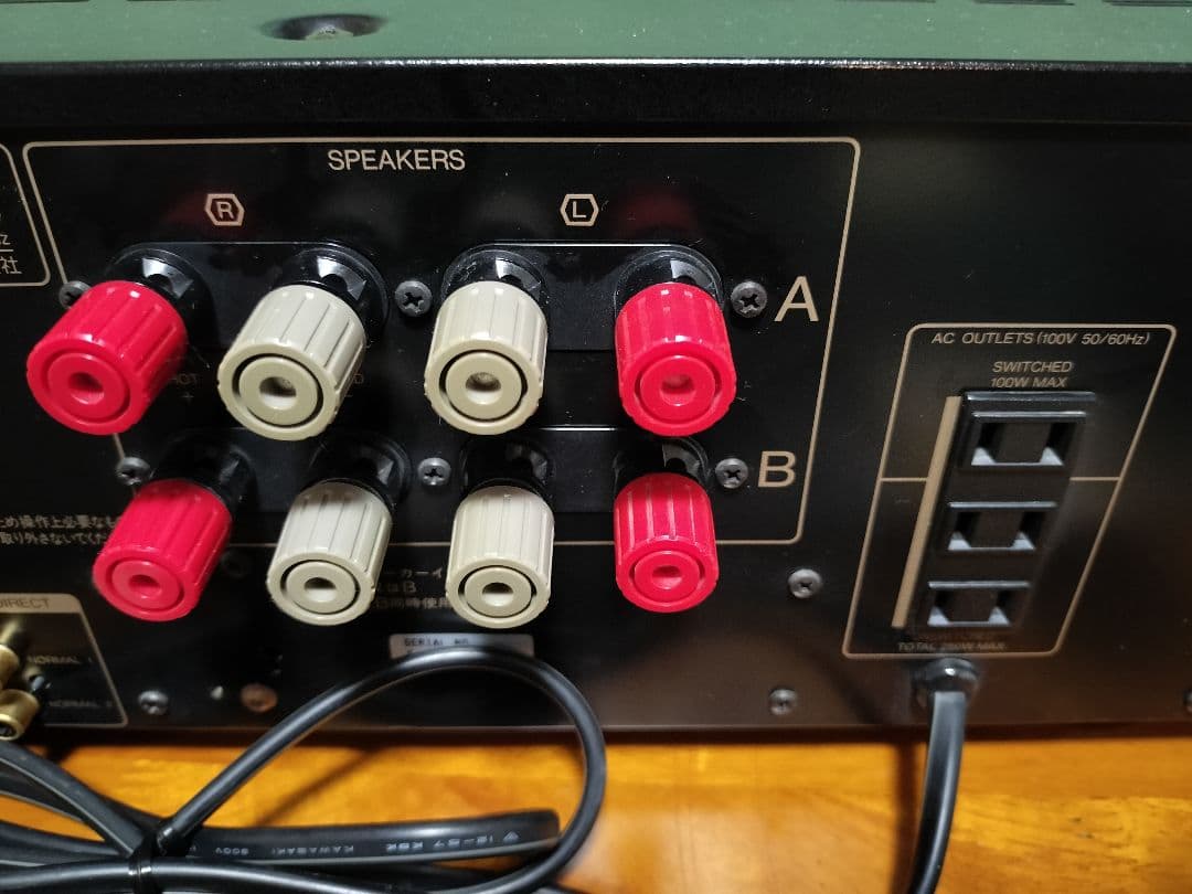 最終 動作良好 SANSUI - AU-α607KX サンスイ プリメインアンプ