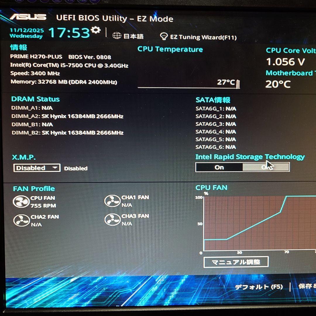 SK Hynix DDR4 2666 16GB×2 計 32GB 【動作確認済】