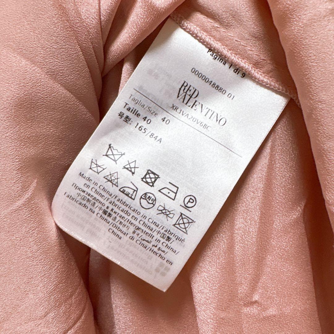 RED VALENTINO レッドヴァレンティノ クレープアンヴェールワンピース