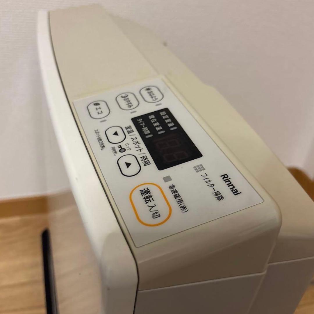 Rinnai ガスファンヒーター SRC-365E 都市ガス