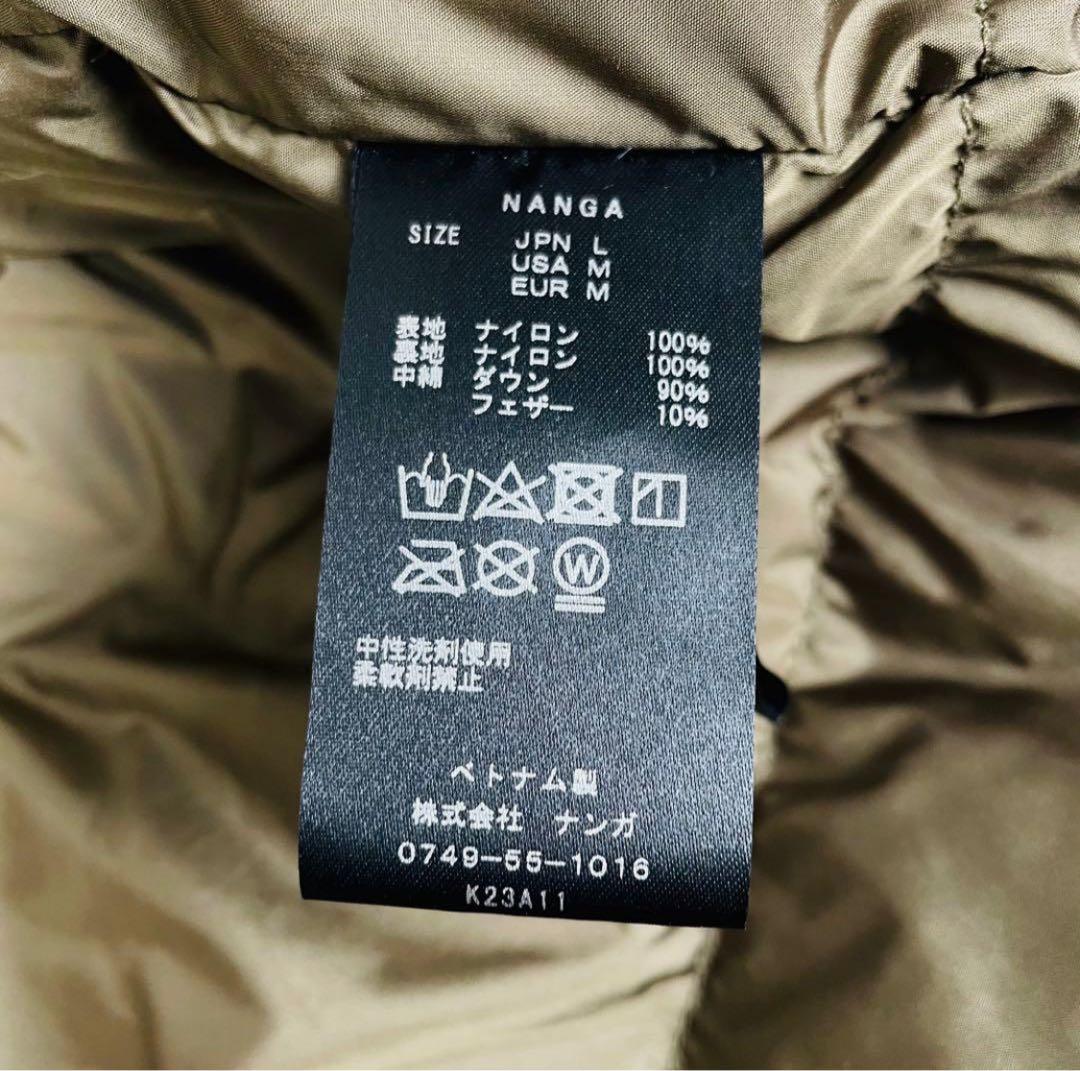 【極美品】NANGAナンガ　オーロラテック　ダウンジャケット　モカグレー　【L】