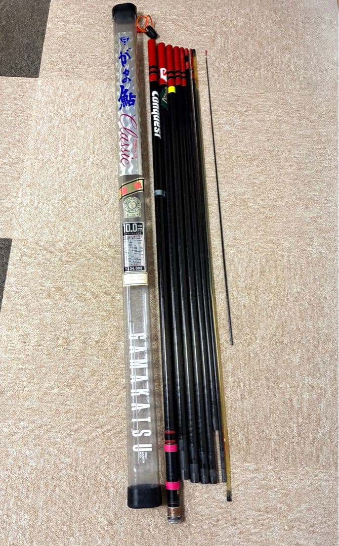 がま鮎　がまかつ　クラシック　 10m 硬調　 カーボンロッド