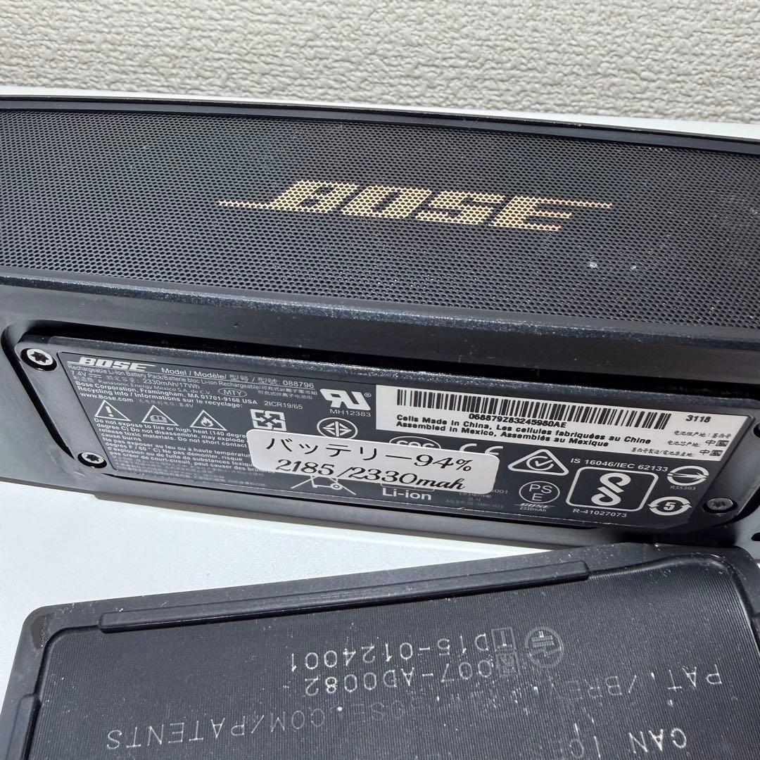 スピーカー・ウーファー BOSE SoundLink Mini II Limited Edition