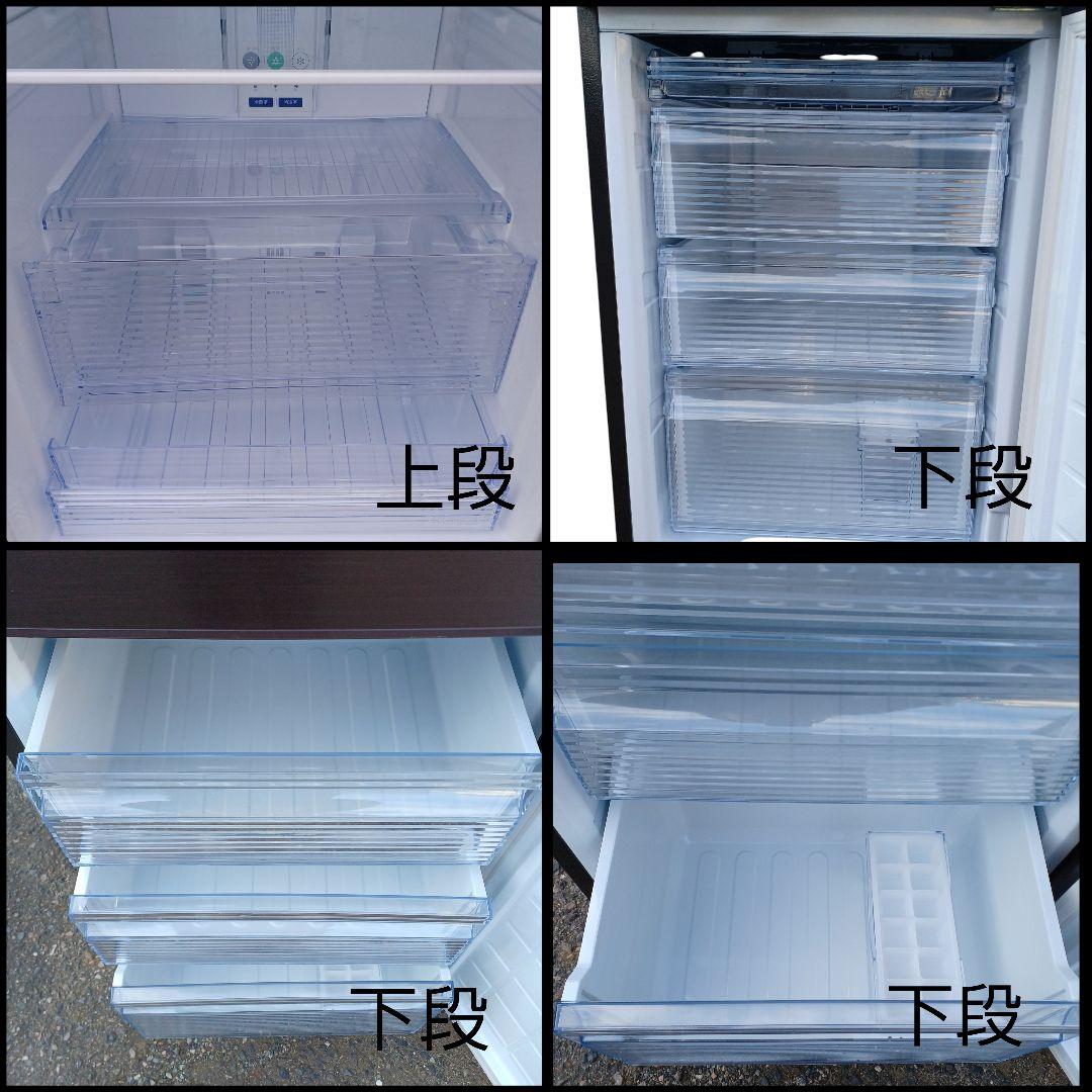 送料込み☆SHARP【冷凍冷蔵庫 2019年製 右開き ブラウン】