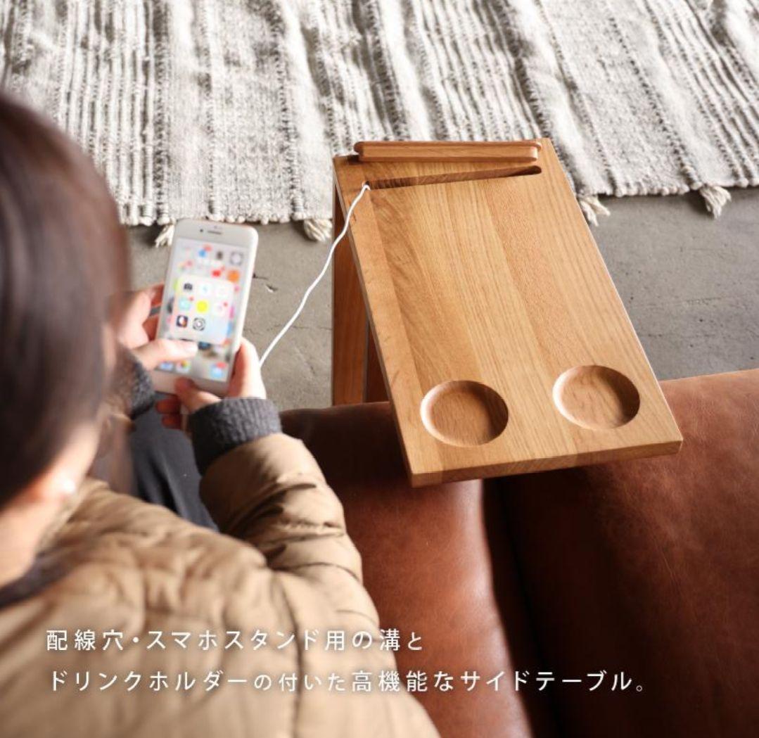 NOWHERE LIKE  サイドテーブル 美品