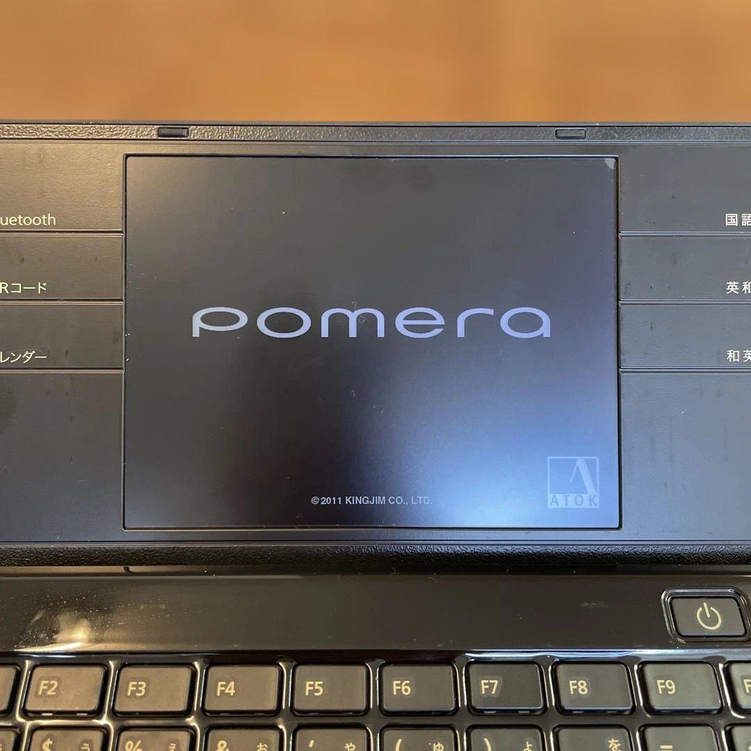 【動作確認済】キングジム デジタルメモ ポメラ DM100