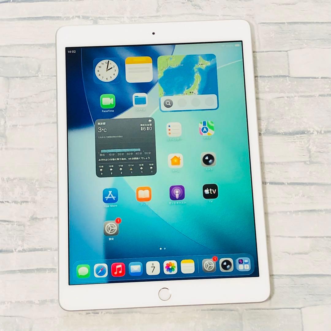 良品 iPad 第8世代 wifiモデル 32GB 管理番号：350