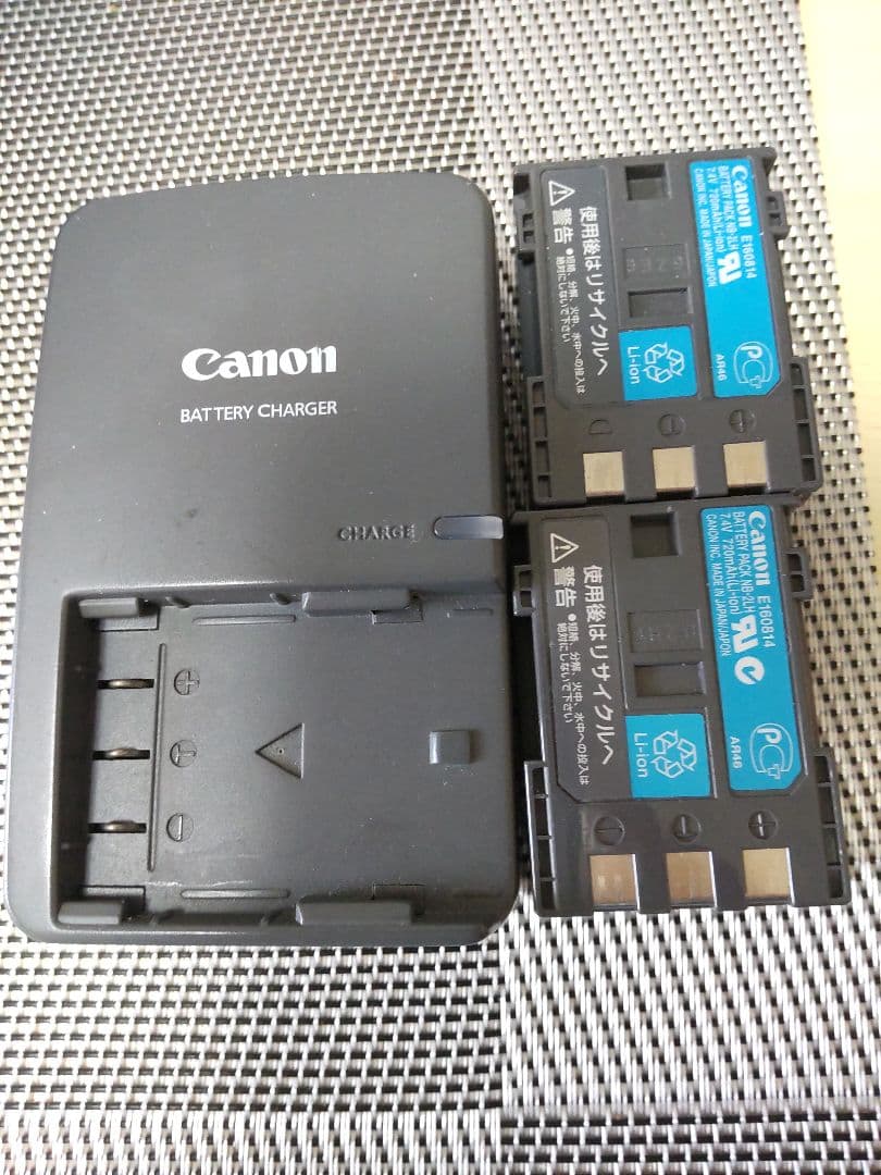 Canon EOS Kiss Digital X レンズEF-S 17-85mm